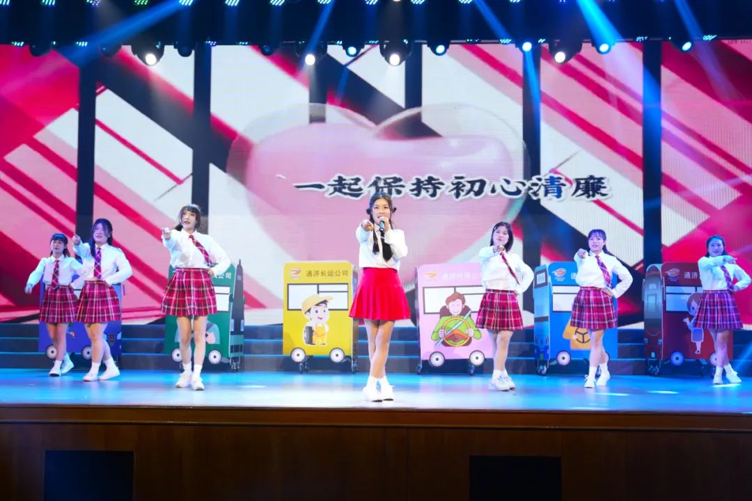 致敬12?9國際反腐敗日|清廉在這里成為一種風(fēng)尚